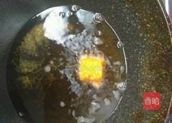 脆皮香蕉的做法图解9