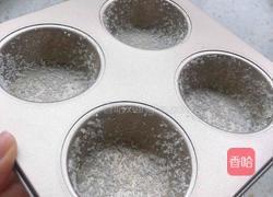 酸奶舒芙蕾的做法图解1