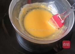 酸奶舒芙蕾的做法图解3