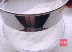 黄桃派的做法图解1