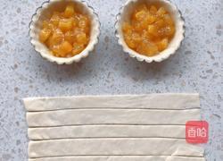 黄桃派的做法图解5