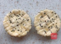 黄桃派的做法图解7