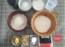 卡通元宵的做法图解1