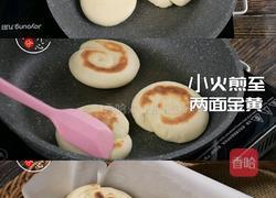 爆汁肉夹馍的做法图解8