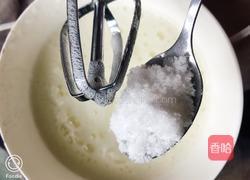 电饭煲版蛋糕的做法图解6