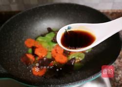 莴笋炒木耳的做法图解9