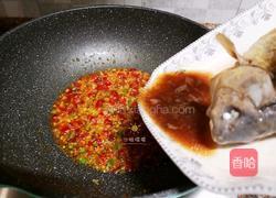 剁椒鲫鱼的做法图解8