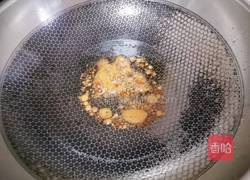 香菇鸡便当的做法图解5