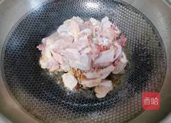 香菇鸡便当的做法图解6