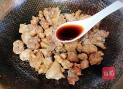 香菇鸡便当的做法图解9