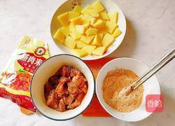 粉蒸牛肉的做法图解8