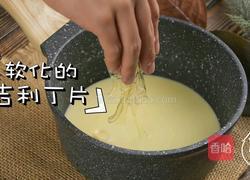 夹心奶冻大白兔蛋糕卷全网最详细做法一次成功的做法图解3