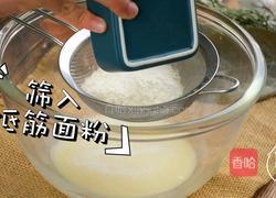 夹心奶冻大白兔蛋糕卷全网最详细做法一次成功的做法图解5