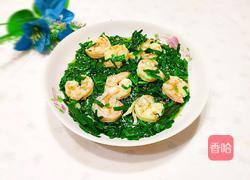 韭菜炒南美白对虾的做法图解1