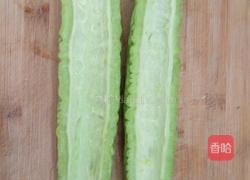苦瓜炒鸡蛋便当的做法图解1
