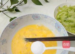 苦瓜炒鸡蛋便当的做法图解4