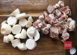 芋艿燉排骨的做法圖解2