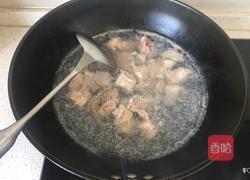 芋艿燉排骨的做法圖解3