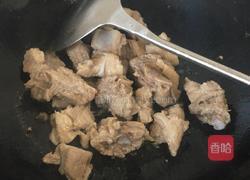 芋艿炖排骨的做法图解4