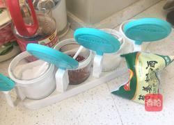 芋艿炖排骨的做法图解5