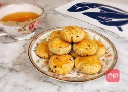 蔓越莓奶酥的做法图解19