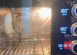 蔓越莓奶酥的做法图解8