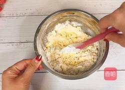 蔓越莓奶酥的做法图解10