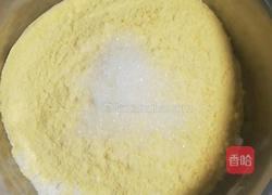 玉米面发糕的做法图解1