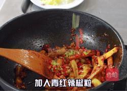 鱼香茄子的做法图解15