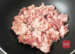 香菇肉包馅儿的做法图解1