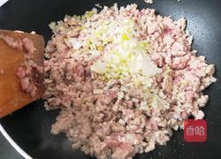 香菇肉包馅儿的做法图解2