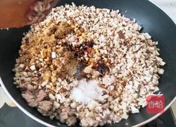 香菇肉包馅儿的做法图解4