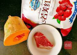 南瓜牛肉丸子汤的做法图解2