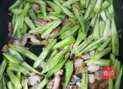 焖面的做法图解8