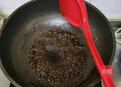 黑糖珍珠奶茶的做法图解5