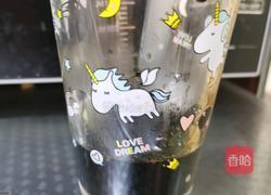 黑糖珍珠奶茶的做法图解6