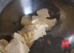 凤梨酥的做法图解1