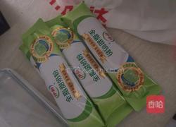 凤梨酥的做法图解5