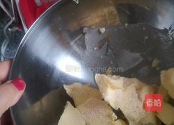 凤梨酥的做法图解6