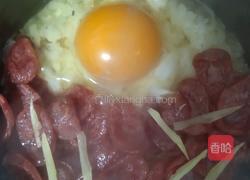 腊肠煲仔饭的做法图解11