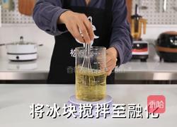 四季春茶汤的做法（松鼠茶茶奶茶教程）的做法图解7