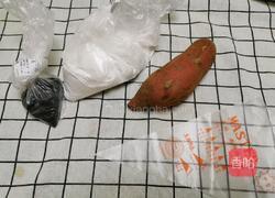 红薯芝麻饼的做法图解1