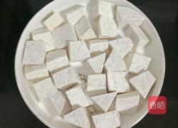 排骨蒸芋头便当的做法图解5