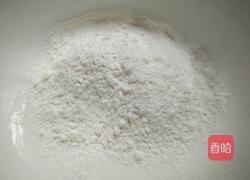 奶香黑芝麻面粉饼的做法图解2