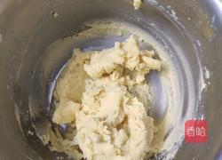 凤梨酥的做法图解2