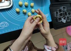 凤梨酥的做法图解3