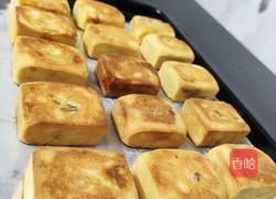 凤梨酥的做法图解7
