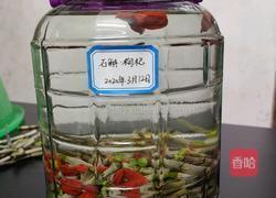 石斛枸杞酒的做法图解4