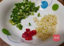 蒸荔浦芋头的做法图解6