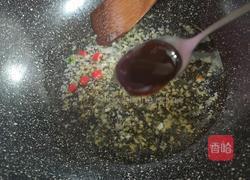 蒸荔浦芋头的做法图解12